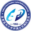 首都医科大学公共卫生安博(中国)官网