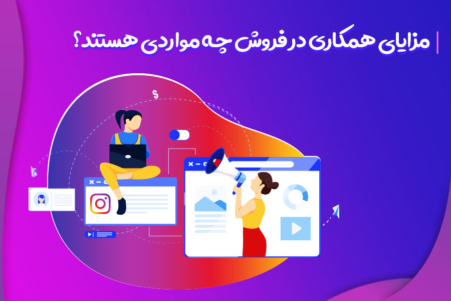 دیجی فالوور