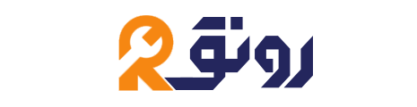 مجله ابزارآلات روناک