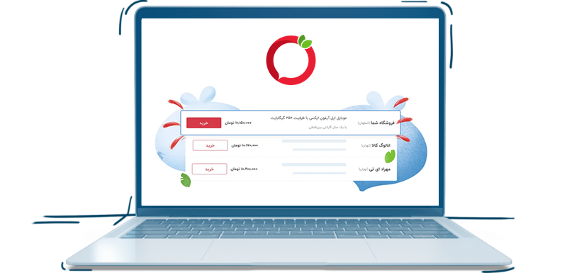 فروش در ترب