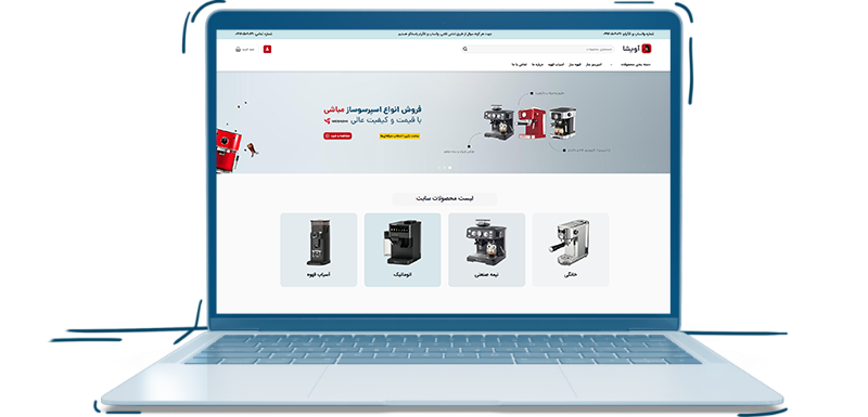 ویترین محصولات